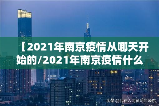 重磅.来袭越乡游麻将确实真的有挂!分享真的有挂给你 重磅.来袭越乡游麻将确实真的有挂!分享真的有挂给你