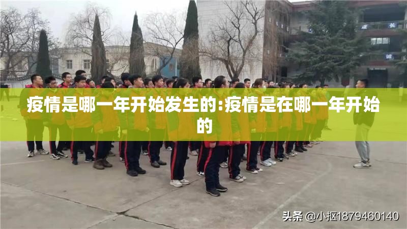 分享实测天海娱乐开挂在哪里开√确实真的有挂