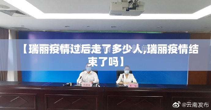 推荐一款星火燎原挂辅助工具(其实真的能开挂) 推荐一款星火燎原挂辅助工具(其实真的能开挂)