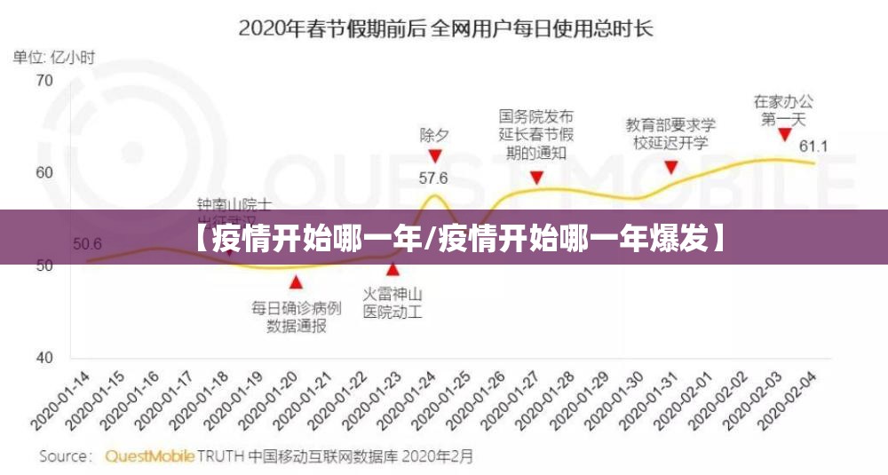 分享实测湘约开挂神器下载!(其实真的能开挂) 分享实测湘约开挂神器下载!(其实真的能开挂)