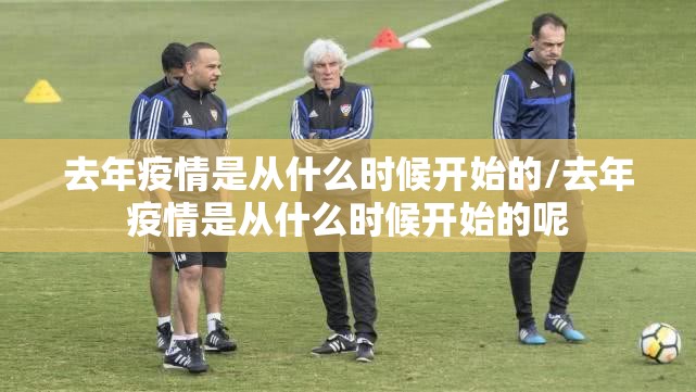 推荐一款“享博棋牌真的确实有挂其实有挂”√其实是有挂 推荐一款“享博棋牌真的确实有挂其实有挂”√其实是有挂