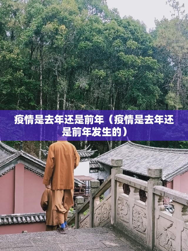 分享实测新西游怎么开挂可以开挂吗(原来确实是有挂) 分享实测新西游怎么开挂可以开挂吗(原来确实是有挂)