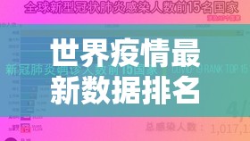 分享实测微乐四川麻将是不是可以开挂原来可以开挂