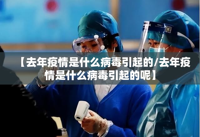 长沙市应对疫情政策最新/长沙市应对疫情政策 长沙市应对疫情政策最新/长沙市应对疫情政策