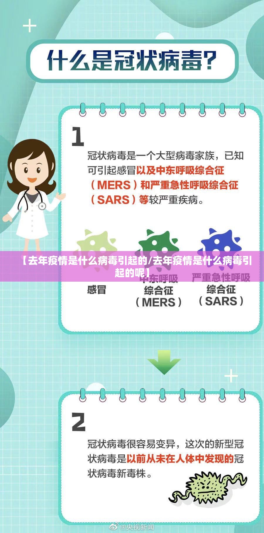 今日重大通报好运娱乐确实有挂吗(原来确实是有挂) 今日重大通报好运娱乐确实有挂吗(原来确实是有挂)