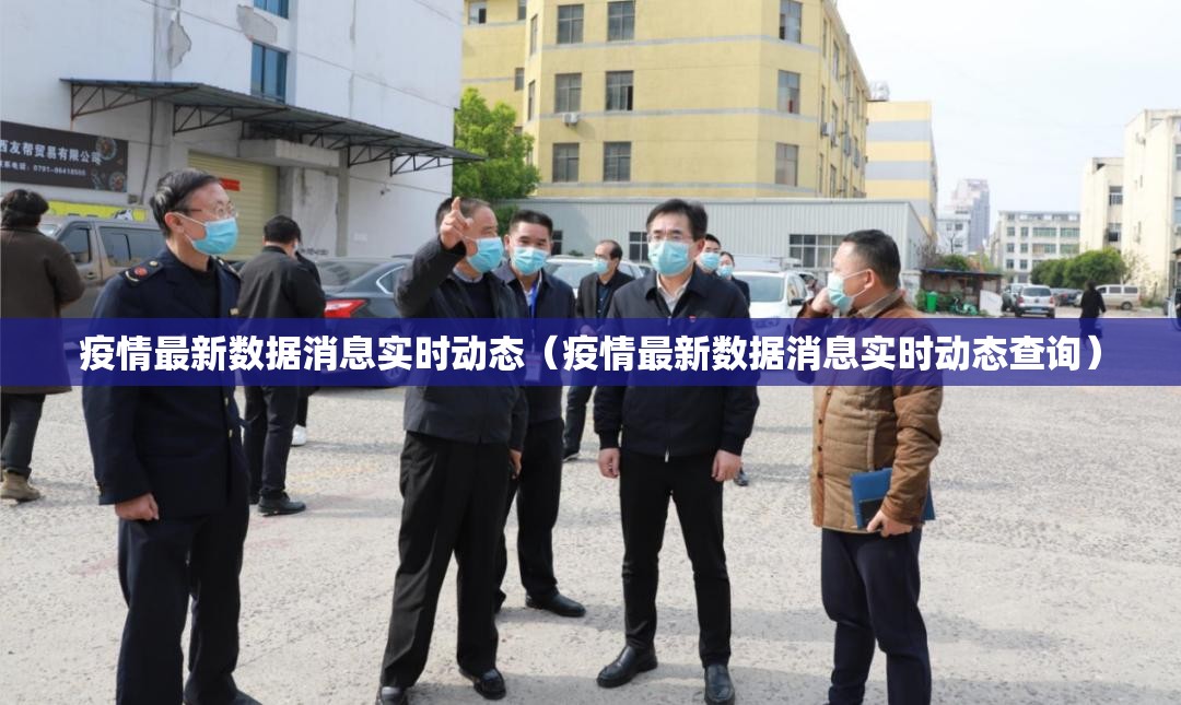 重大通报闽乐乐有没有挂确实有挂果然有挂