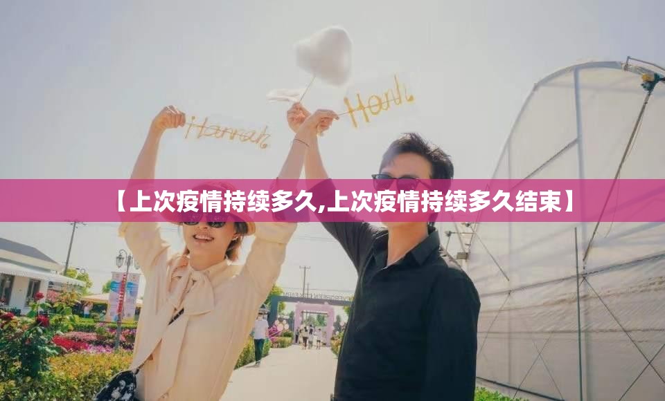 西宁疫情防控中心电话号码（西宁疫情防控中心电话号码是多少）