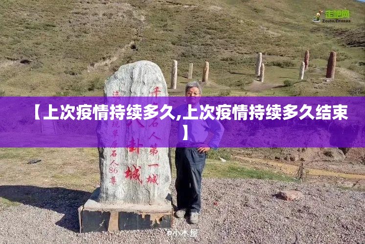 重大通报鲨鱼扑克怎么开挂呢实测确实有挂