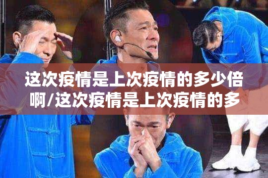 今日重大通报忆游八张清到底真的有挂吗(真的有挂)-知乎