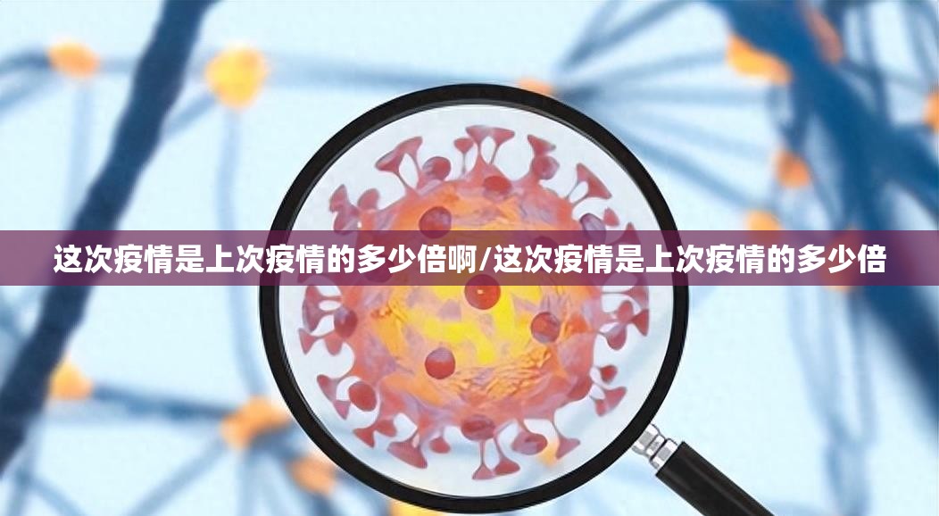 今日重大通报先锋跑得快万能开挂神器√确实真的有挂