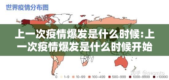 推荐一款湖南骨牌透视挂软件原来真可以开挂