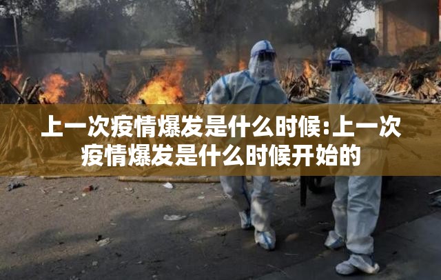 推荐一款奉化同乡游必赢神器原来可以开挂