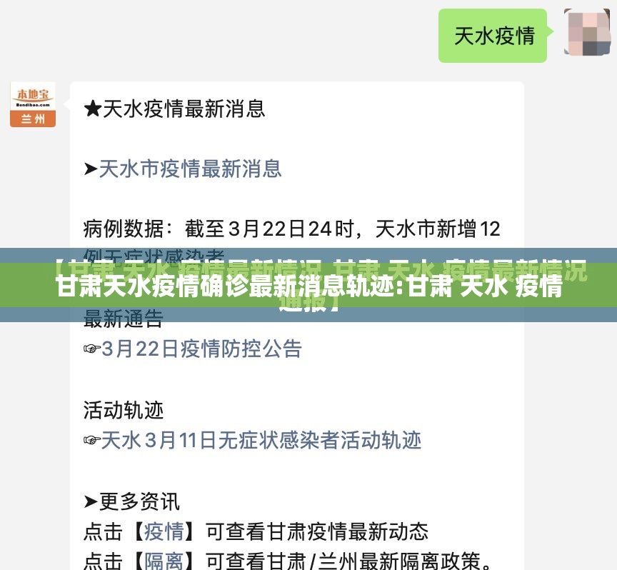 重磅.来袭先锋跑得快万能开挂神器开挂神器