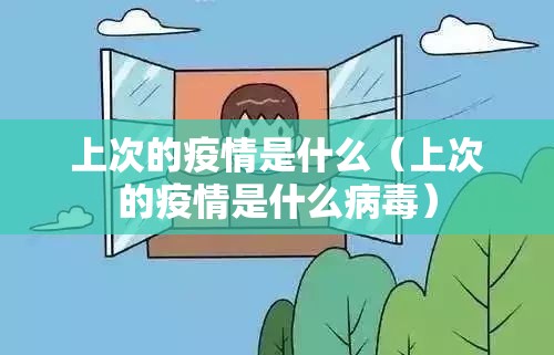 重磅.来袭快乐碰胡有开挂辅助软件吗(确实有挂)