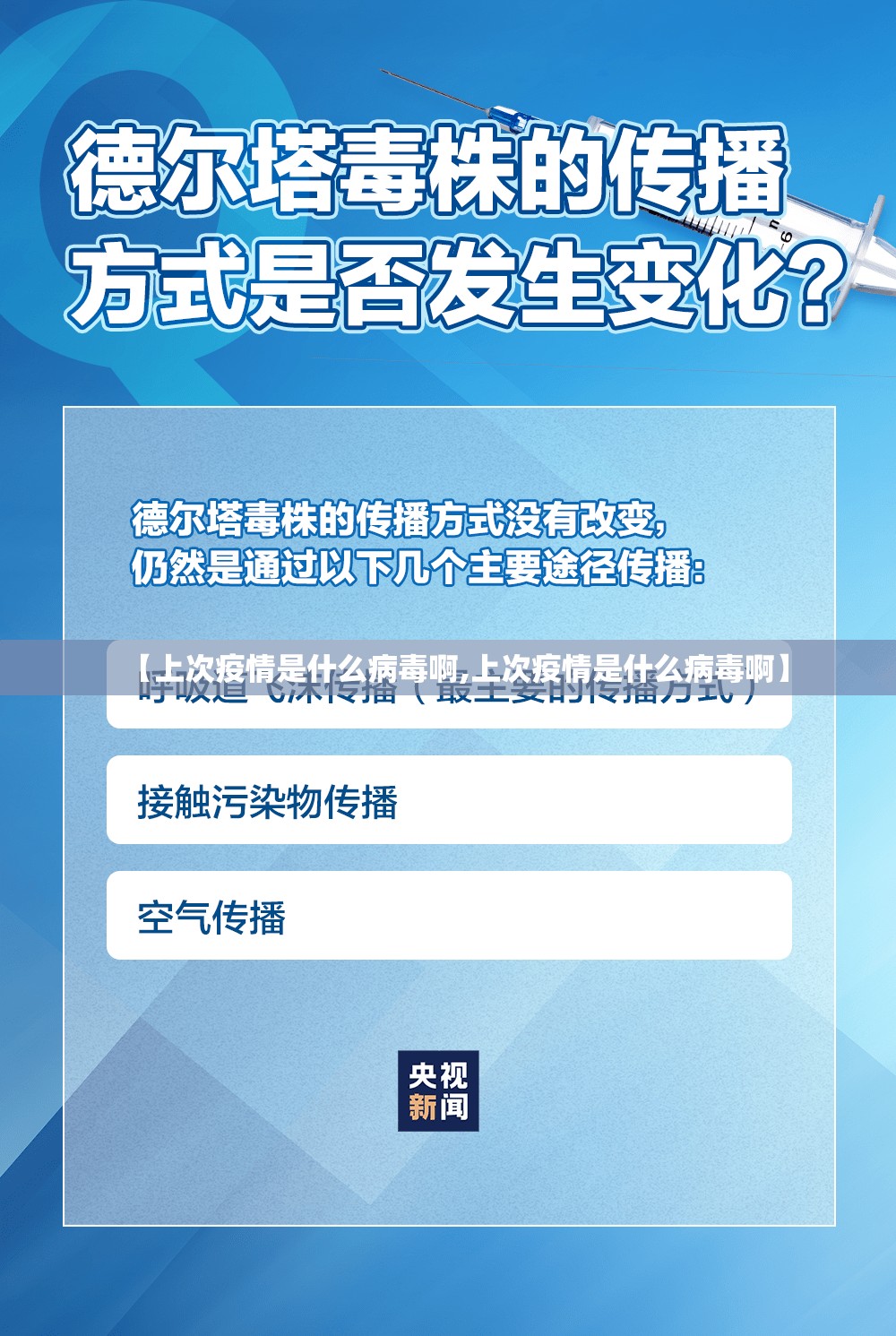 推荐一款奉化同乡游必赢神器原来可以开挂