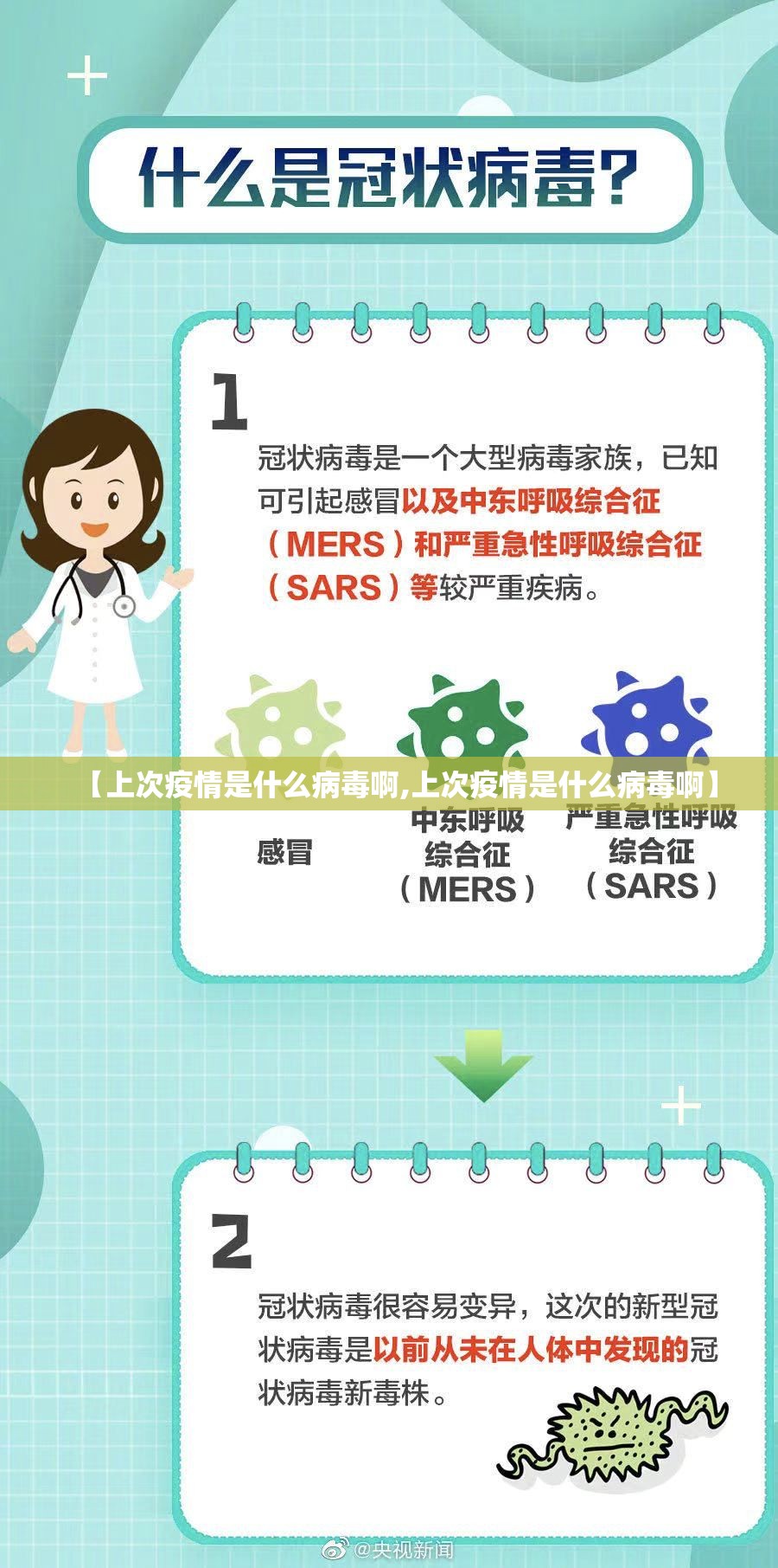 重大通报决胜弈福有没有挂确实有挂原来可以开挂