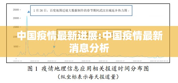 重大通报百兽之王2有没有挂,其实有挂√必胜开挂神器