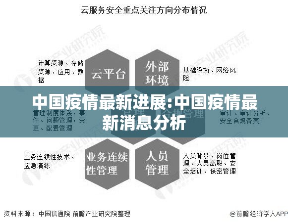 重大通报涡阳茶馆其实是有挂的开挂神器 重大通报涡阳茶馆其实是有挂的开挂神器