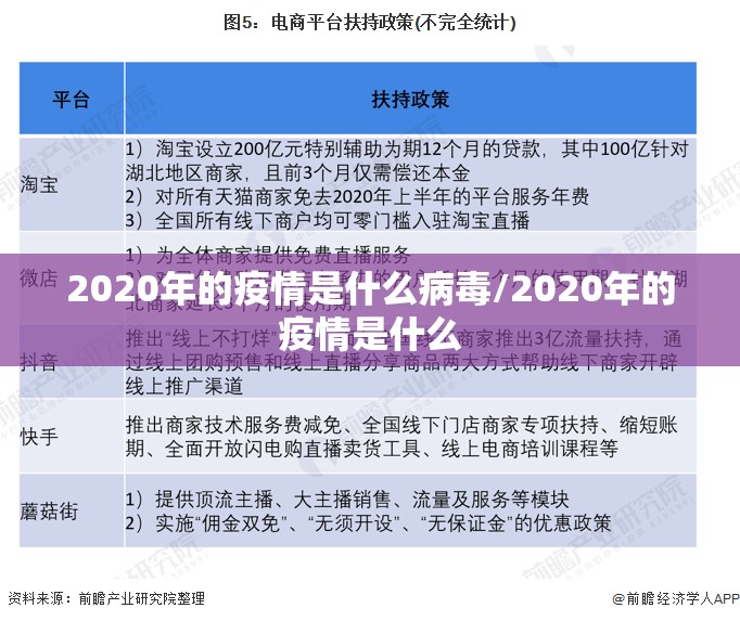 推荐一款全民游戏到底可以开挂吗果然有挂 推荐一款全民游戏到底可以开挂吗果然有挂