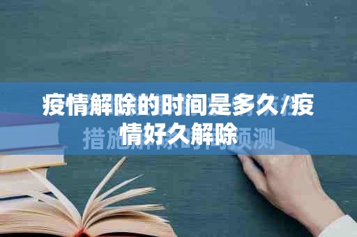 推荐一款榕城510K开挂教程步骤真的确实有挂