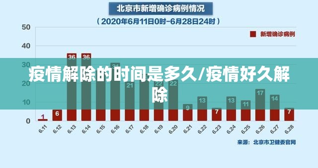 今日重大通报快乐打筒子到底有没有挂百分百有挂√确实真的有挂