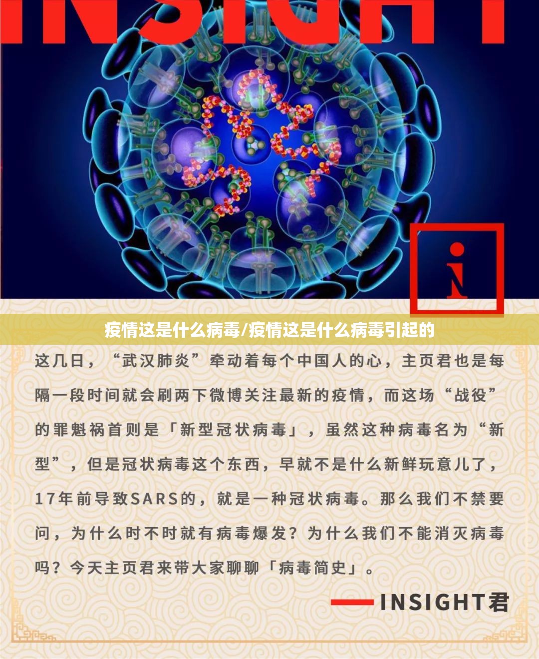 推荐一款湘约究竟是不是有挂吗真的确实有挂
