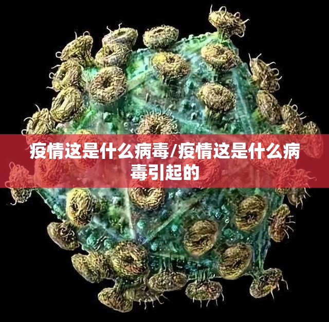 推荐一款玖乐游戏外卦神器是真的吗”(真的有挂)-知乎