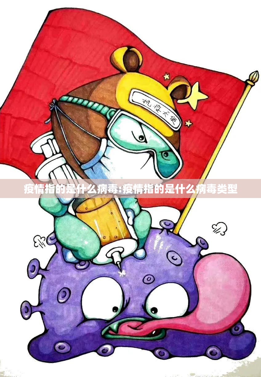 重磅.来袭东阳四副牌其实能开挂√必胜开挂神器