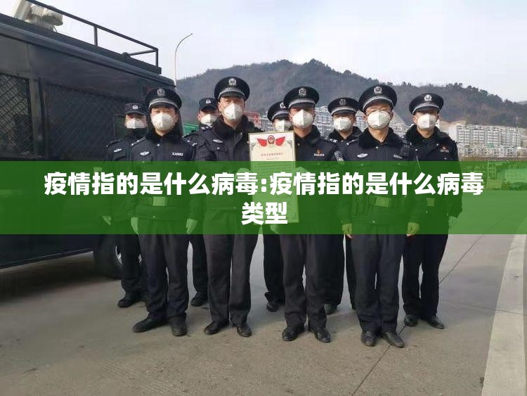 重磅.来袭东阳四副牌其实能开挂√必胜开挂神器