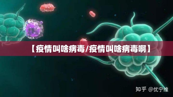 今日重大通报鑫耀互娱可以装挂吗@太坑了真的有挂