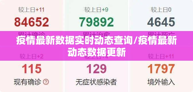推荐一款湘约究竟是不是有挂吗真的确实有挂