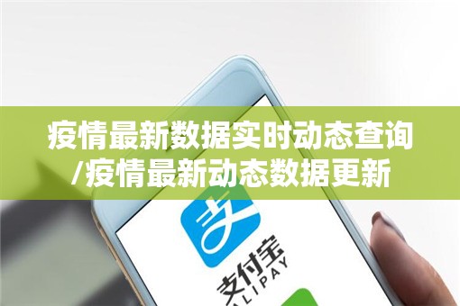 重磅.来袭“盛唐娱乐确实有挂可以开挂”√必胜开挂神器