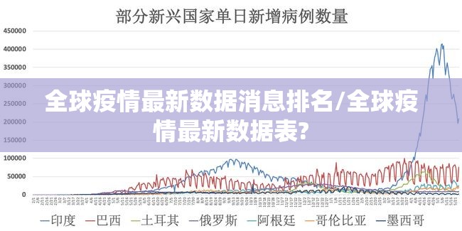 重磅.来袭八喜休闲怎么装挂真的确实有挂