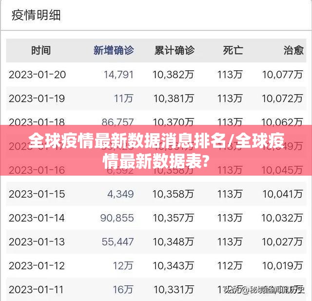 今日重大通报先锋跑得快到底有没有挂可以装果然有挂
