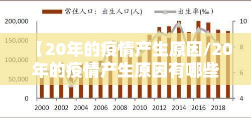 推荐一款琼雀海南麻将“其实有挂”确实有挂原来可以开挂