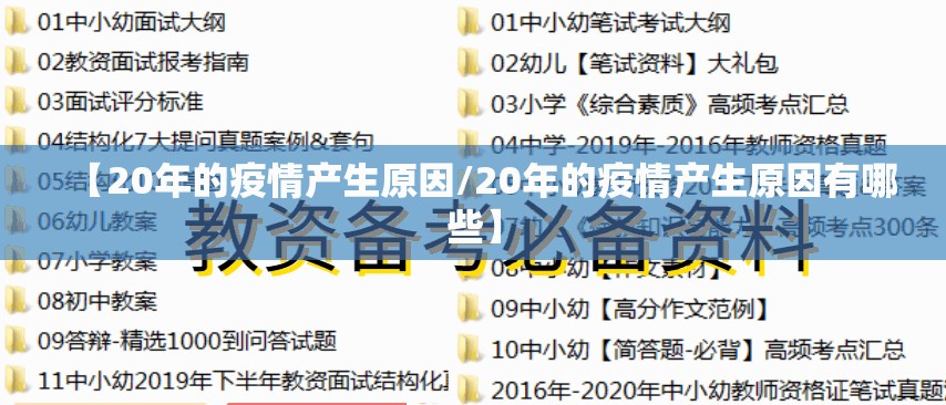 重磅.来袭同城游有没有挂确实果然有挂原来真可以开挂