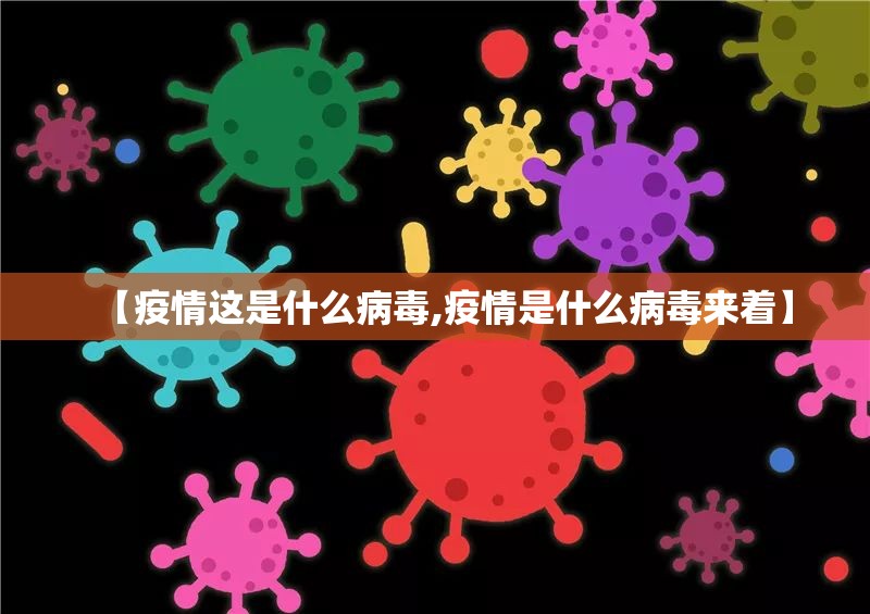 分享实测918互娱开挂神器下载果然有挂