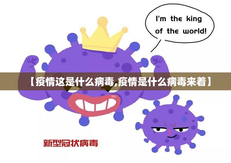 重磅.来袭同城游有没有挂确实果然有挂原来真可以开挂