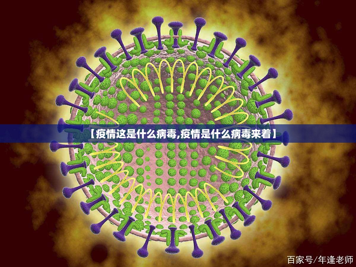 重大通报微乐二七王有没有挂果然有挂