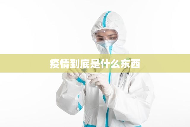 重大通报姚记娱乐大联盟真的确实有挂!(其实真的能开挂)
