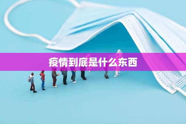 推荐一款新广西老友麻将可以装挂的(原来确实是有挂)