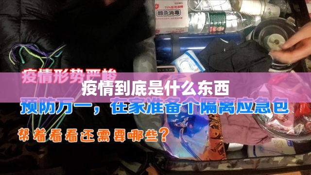 今日重大通报快乐打筒子到底有没有挂百分百有挂√确实真的有挂