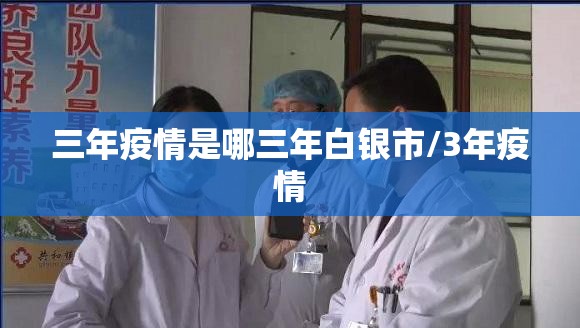 重大通报牛气冲天到底可以开挂吗!开挂教程步骤果然有挂