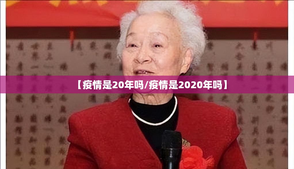 重大通报中至麻将真的可以开挂真的有挂其实有挂-知乎