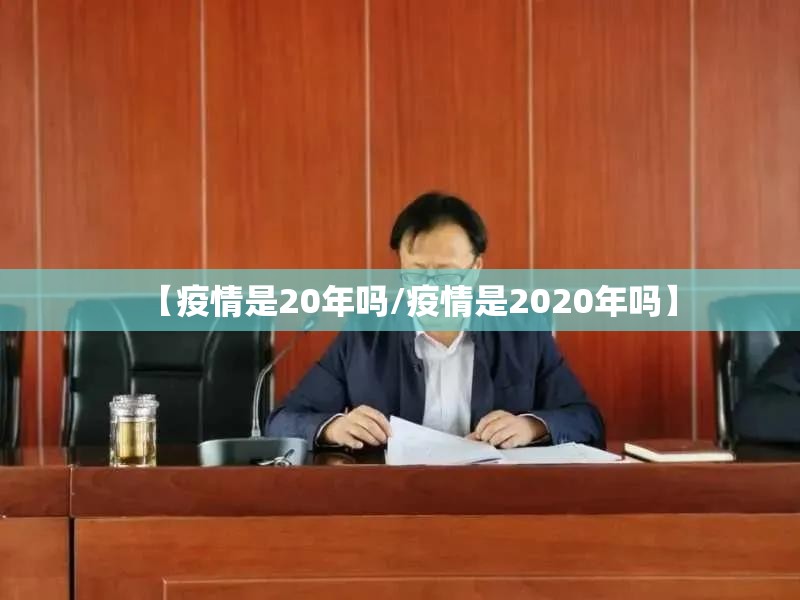 重磅.来袭欢乐联盟“其实有挂”确实有挂√确实真的有挂