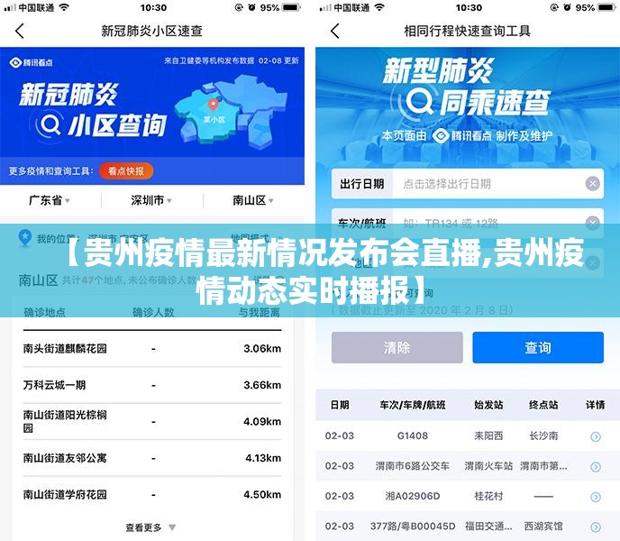 分享实测博雅曲靖棋牌必赢神器2025(果然有挂) 分享实测博雅曲靖棋牌必赢神器2025(果然有挂)
