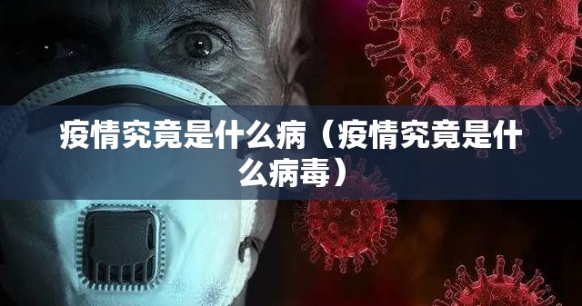 重大通报超盟有挂没有其实是有挂√必胜开挂神器