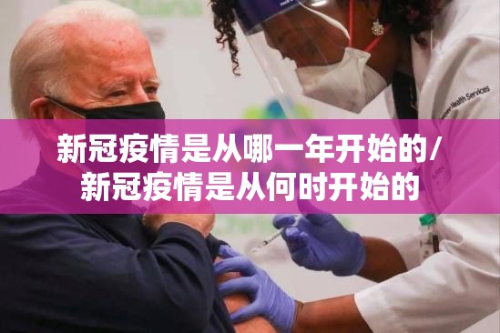 今日重大通报“创乐缘有没有挂!”√必胜开挂神器