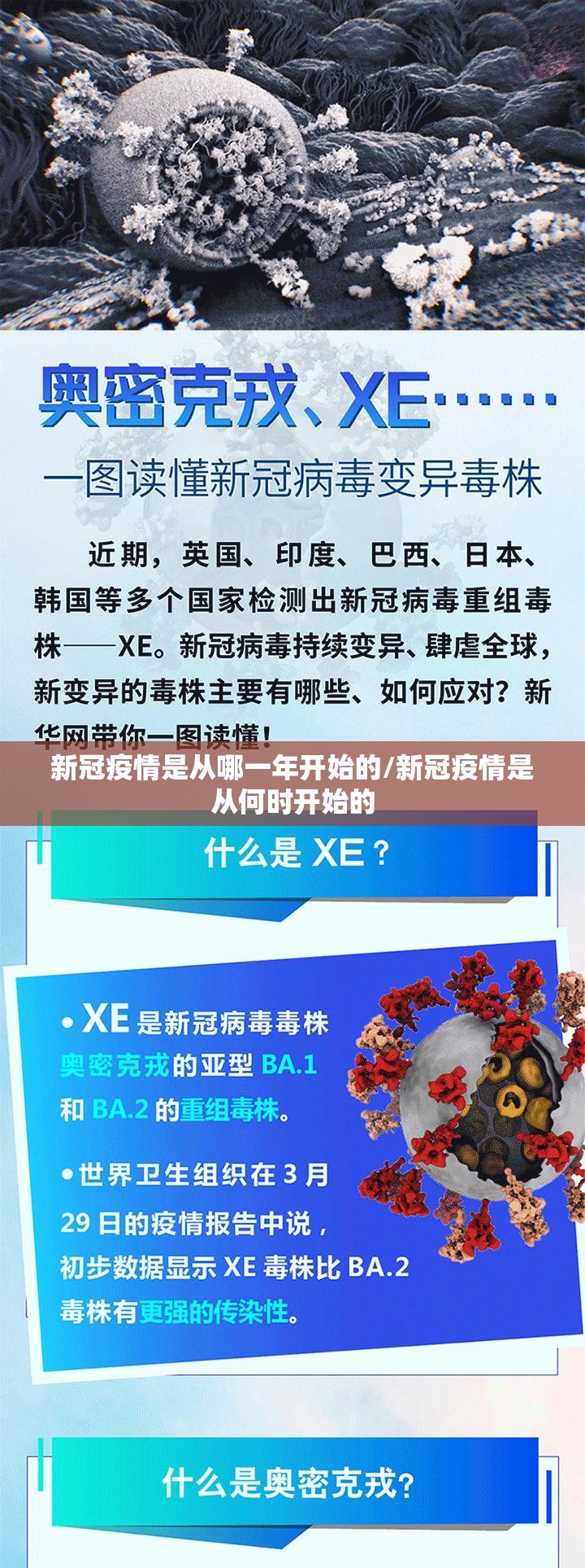 推荐一款鷗動休闲怎样开挂(其实真的能开挂)