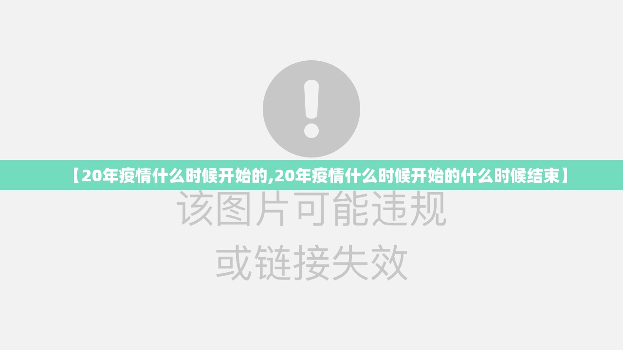 推荐一款玖乐游戏外卦神器是真的吗”(真的有挂)-知乎